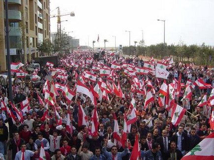 Beirut demonstration against Syrian occupation